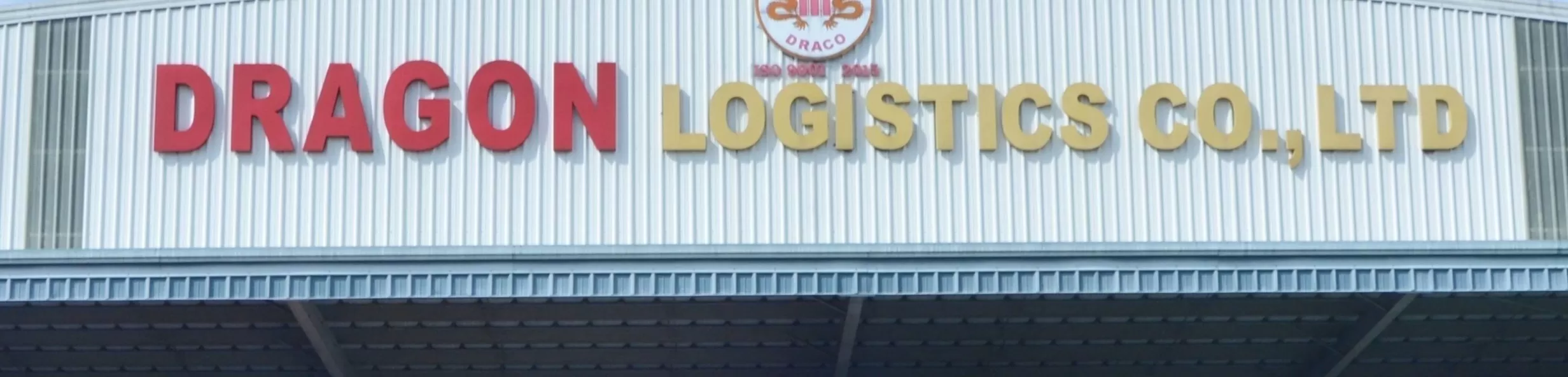 Dragon Logistics Co., Ltd