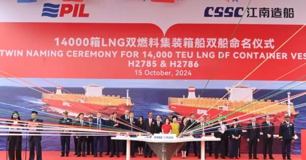 PIL ra mắt tàu container nhiên liệu kép LNG 14.000 TEU đầu tiên cùng với nhận diện thương hiệu mới