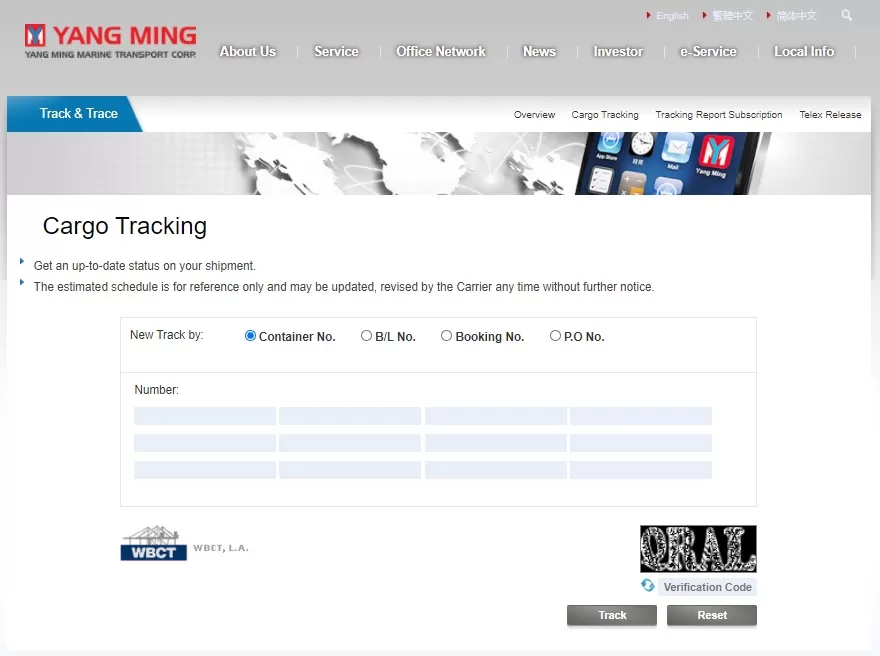 YangMing-Tracking-Tracing-cargo