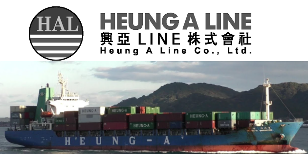 Heung A Line