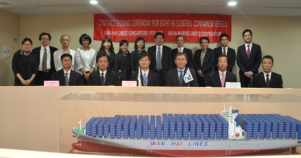 Lễ ký hợp đồng 20 tàu container vào cuối năm 2018 ủa hãng tàu Wan Hai