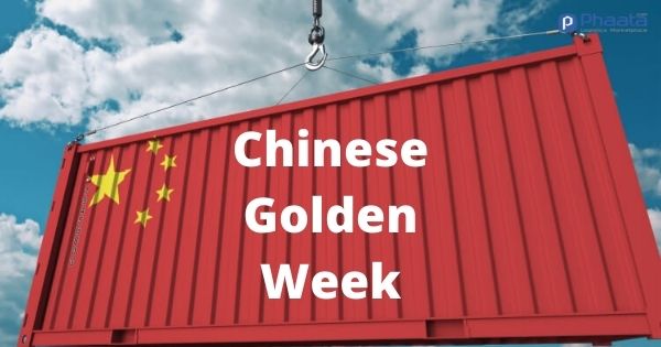 Shipping in Chinese Golden Week