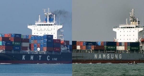 KMTC-NAMSUNG-Container-Lines