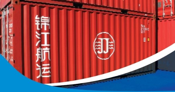 Shanghai-Jinjiang-Shipping-SJS