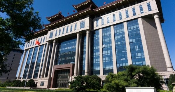 The Chinese ministry of transport and communications