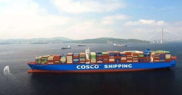 Cosco container vessel