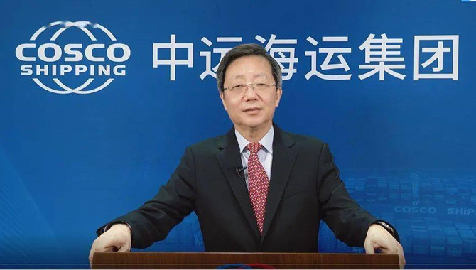 Xu Lirong - Chairman of the Board and Party Secretary of China COSCO SHIPPING Corporation retired 