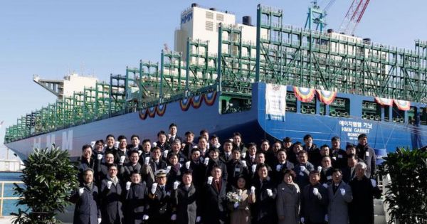 HMM Garnet container ship at HD Hyundai Heavy Industries