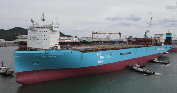 Ane Maersk container ship at HD Hyundai Heavy Industries