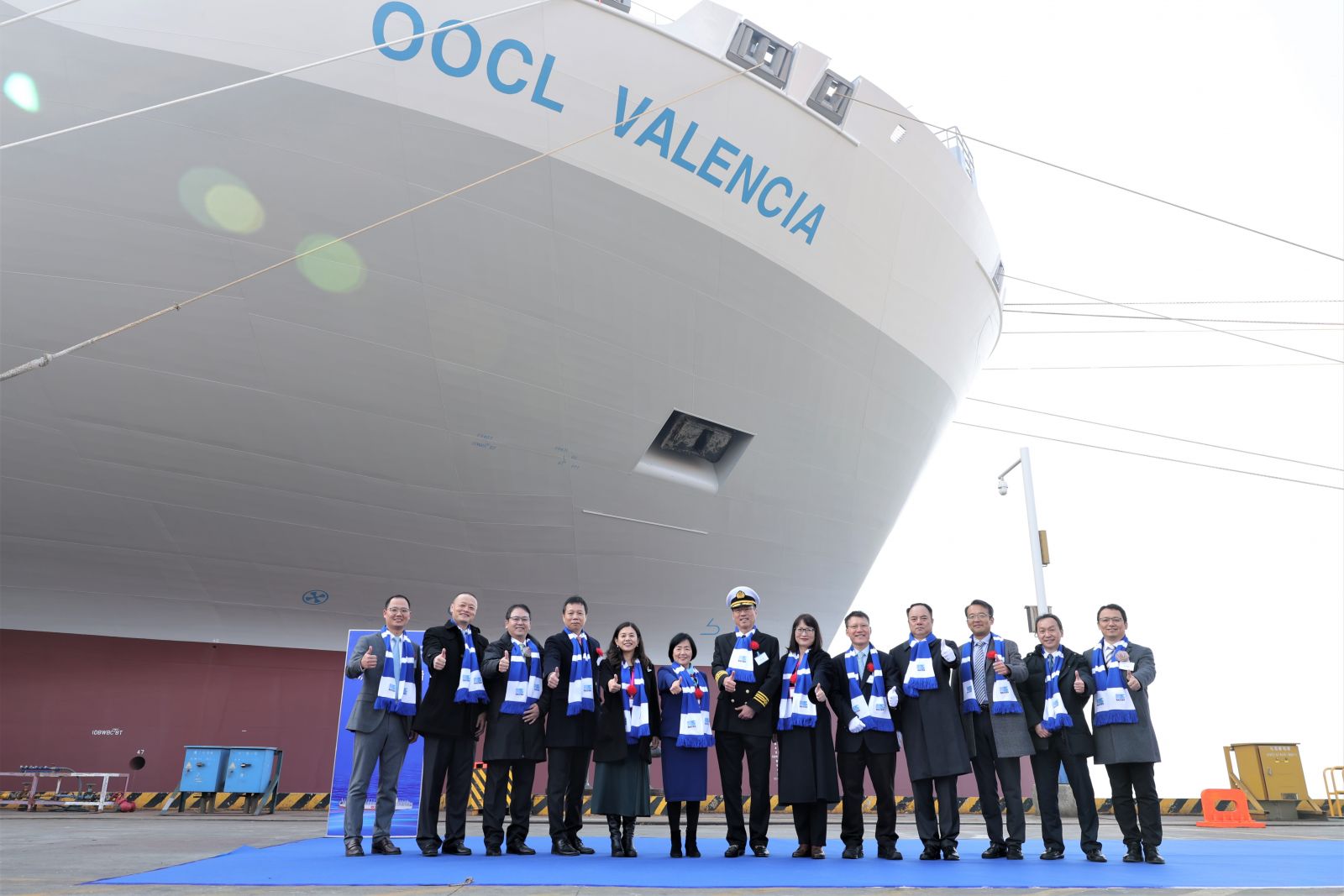 OOCL Valencia container ship
