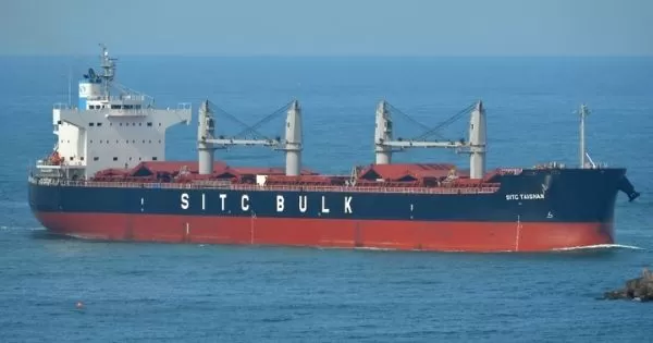 SITC TAISHAN - Dry bulk/Supramax of SITC
